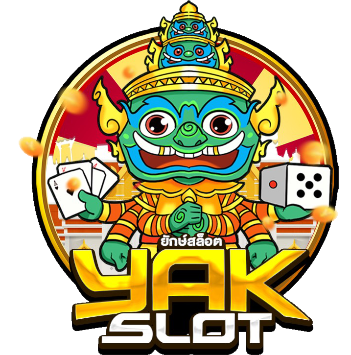 สล็อตยักษ์เขียว